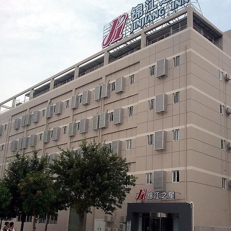 Jinjiang Inn Xiamen Jiageng Stadium Branch מראה חיצוני תמונה