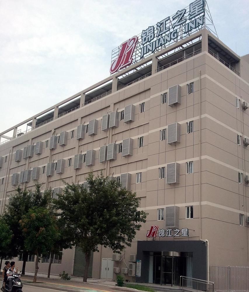 Jinjiang Inn Xiamen Jiageng Stadium Branch מראה חיצוני תמונה